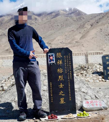 衛(wèi)國(guó)戍邊英雄烈士——永恒的光輝，民族的驕傲，衛(wèi)國(guó)戍邊英雄烈士，永恒的光輝，民族的驕傲之魂