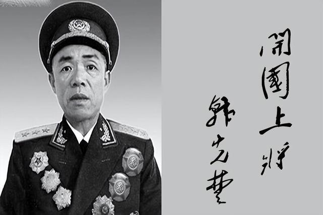 炮兵第四師歷任師長(zhǎng)團(tuán)長(zhǎng)，歷史沿革與功勛卓著，炮兵第四師歷任師長(zhǎng)團(tuán)長(zhǎng)，歷史沿革、功勛與團(tuán)隊(duì)傳奇