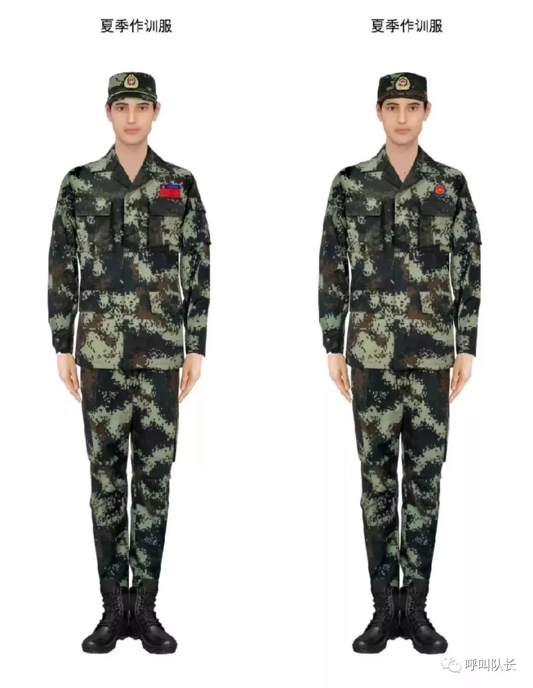 中國武警的衣服，歷史、設(shè)計(jì)意義與功能價(jià)值，中國武警制服，歷史沿革、設(shè)計(jì)意義與功能價(jià)值探究