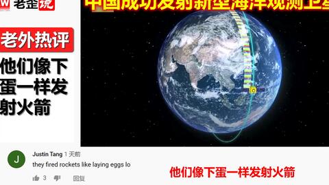 臺灣高科技在世界舞臺上的卓越排名，臺灣高科技在世界舞臺上的卓越地位