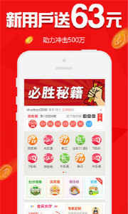 王中王一肖碼數(shù)口，探索數(shù)字世界的奧秘與魅力，王中王一肖碼數(shù)口，數(shù)字世界的奧秘魅力探索
