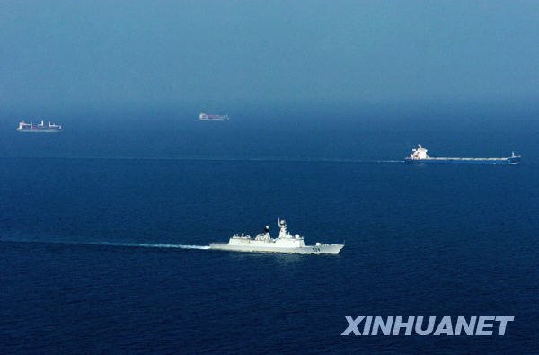 海軍亞丁灣第三批，勇?lián)姑?，續(xù)寫(xiě)輝煌，海軍第三批亞丁灣行動(dòng)續(xù)寫(xiě)輝煌使命篇章