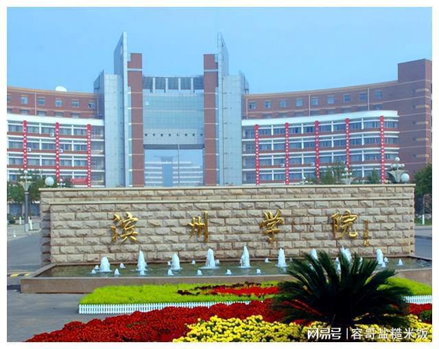 中國(guó)空軍航空大學(xué)山東校區(qū)，培養(yǎng)航空人才的搖籃，中國(guó)空軍航空大學(xué)山東校區(qū)，航空人才的搖籃培育地