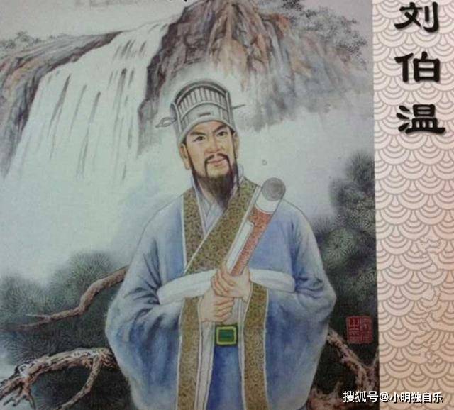 劉伯溫與生肖的傳奇故事，劉伯溫與生肖的傳奇之旅
